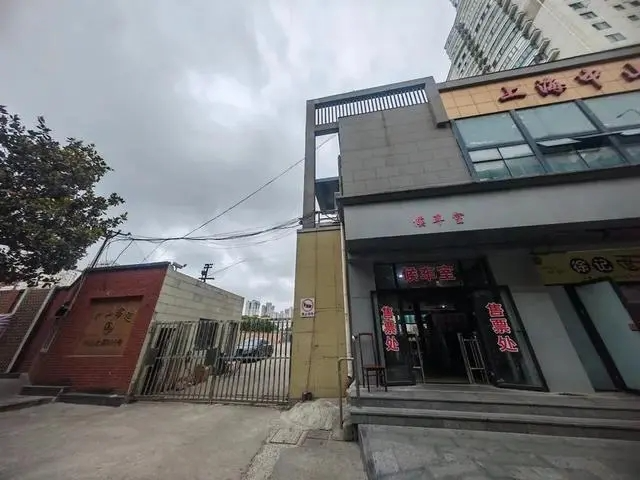 谁杀死了长途大巴?