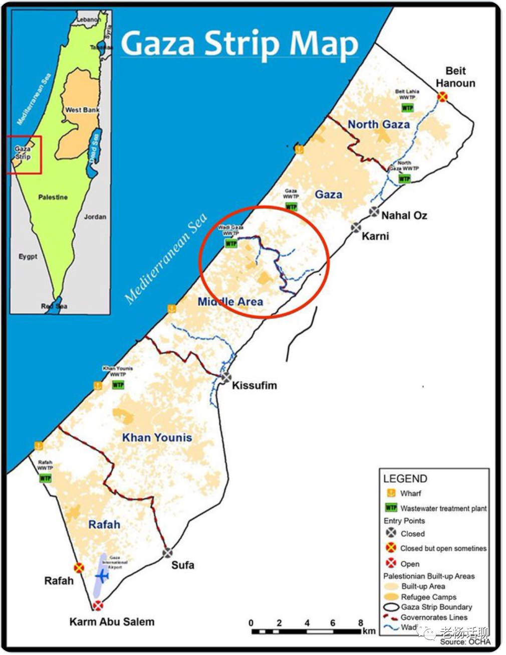 今晚8点：以色列向加沙居民发出最后通牒——暴露本质：哈马斯要求居民不要离开
