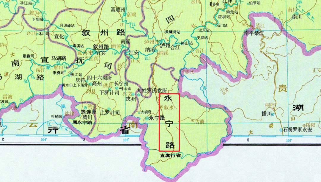 乌!蒙!山!连!着!山!外!山!歌里的奢香夫人到底是谁?