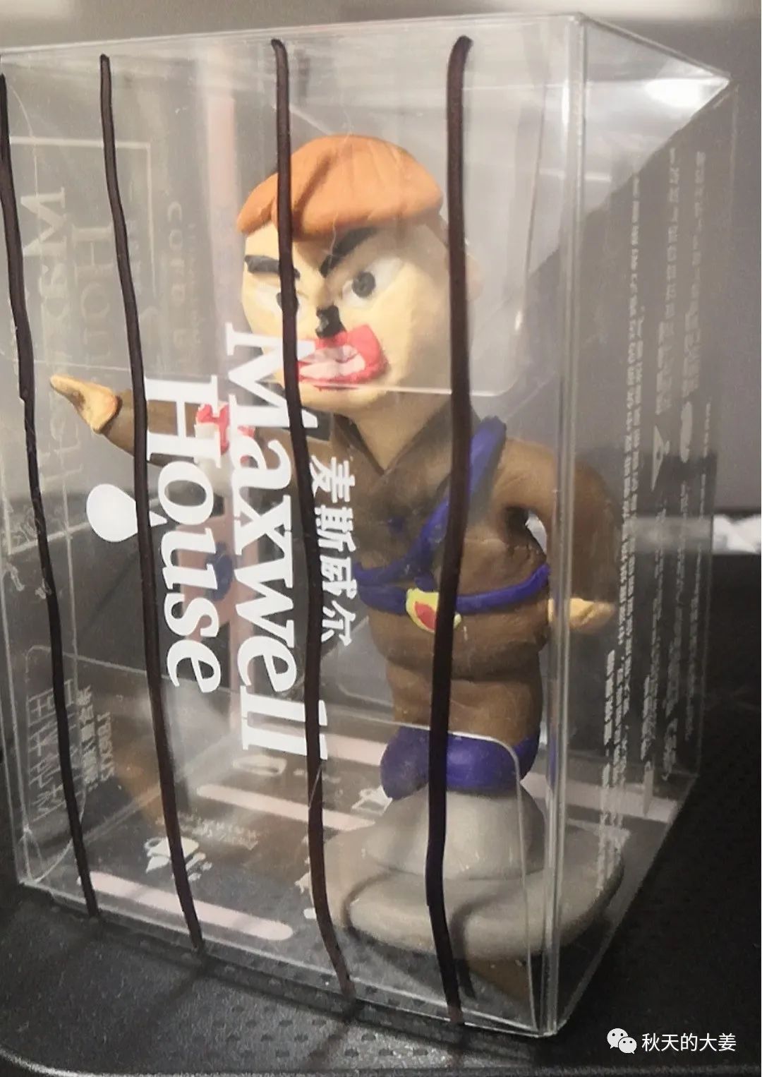 你哪来的勇气和脸皮反犹