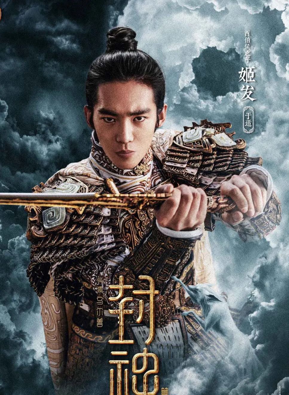 洛阳人有话说:周代八百年,周天子的陵墓去哪了?