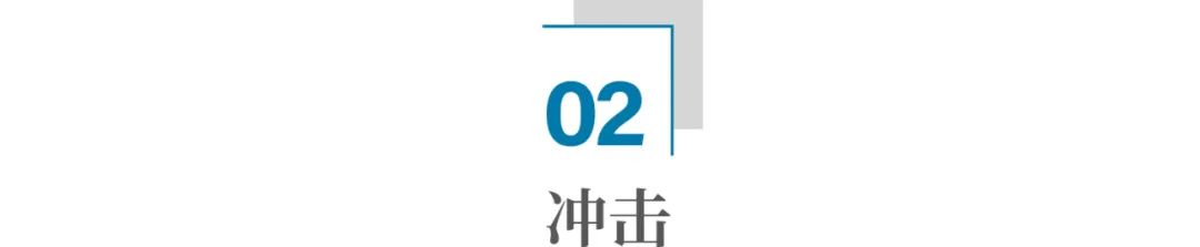 谁杀死了长途大巴?