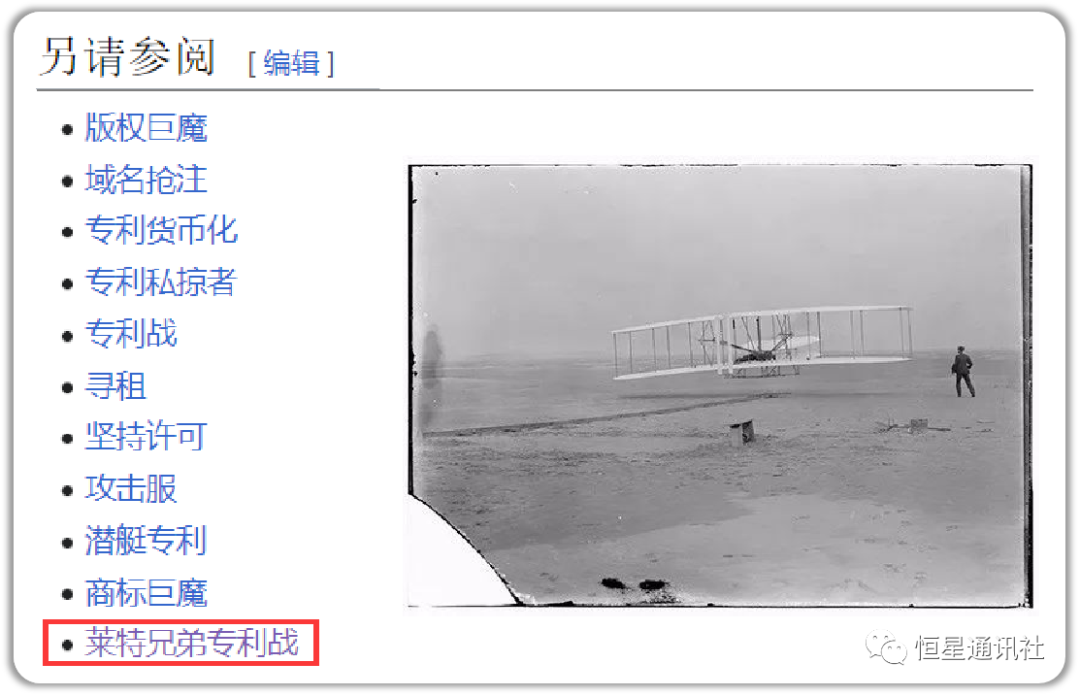 星社 | “联盟”开始分裂,这场芯片战美国政府还准备怎么打?