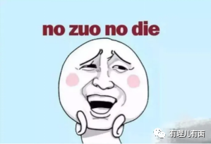 世界乱成一锅粥,日本惊现迷之操作