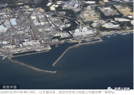 世界乱成一锅粥,日本惊现迷之操作