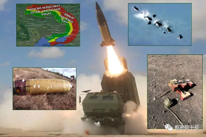 有了ATACMS导弹不够，乌克兰又看上它……