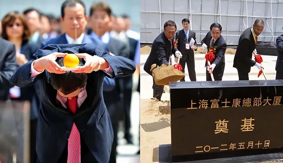 被郭台铭恶心到了,吃饭砸锅,国人不容