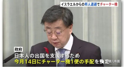 世界乱成一锅粥,日本惊现迷之操作