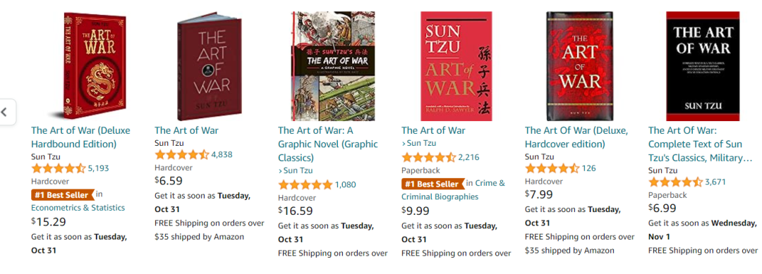 美国监狱,竟然把这部中国名著给禁了?