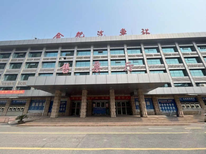 谁杀死了长途大巴?