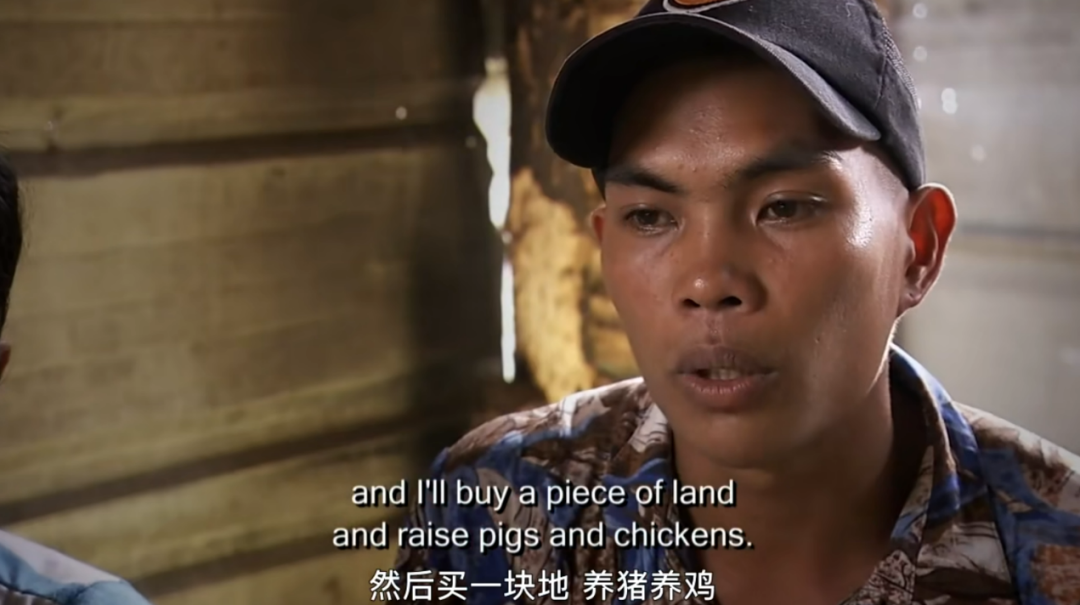 穷到卖腰子,到底是种什么体验?