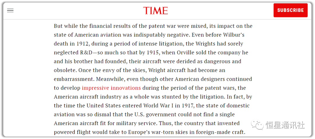星社 | “联盟”开始分裂,这场芯片战美国政府还准备怎么打?