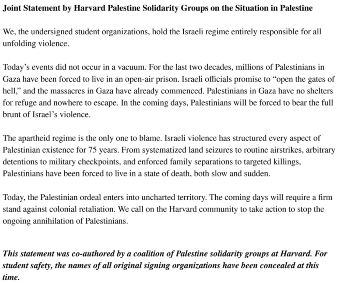 永不录用？哈佛学生团体谴责以色列，遭犹太企业家封杀威胁