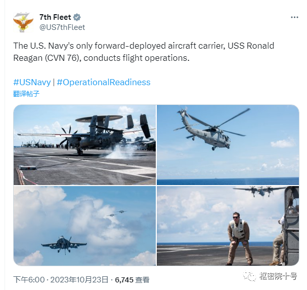 中美航母同巡航南海?中美战舰同时现身中东?