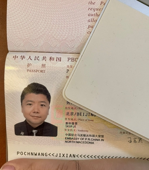 网传娶乌克兰老婆的反贼被乌克兰抓了,涉嫌多项重罪