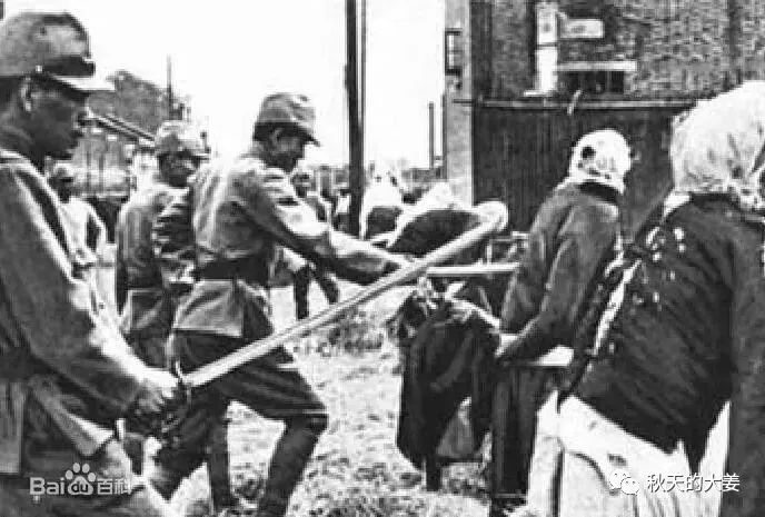 你哪来的勇气和脸皮反犹