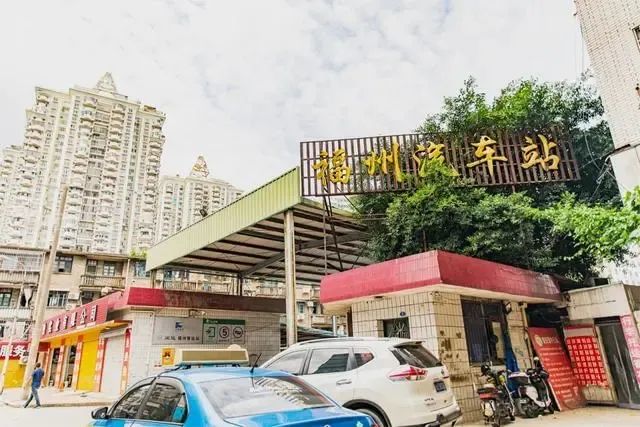 谁杀死了长途大巴?