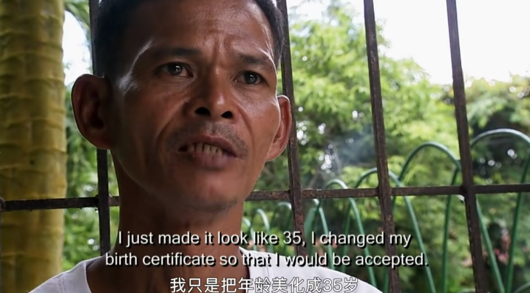 穷到卖腰子,到底是种什么体验?