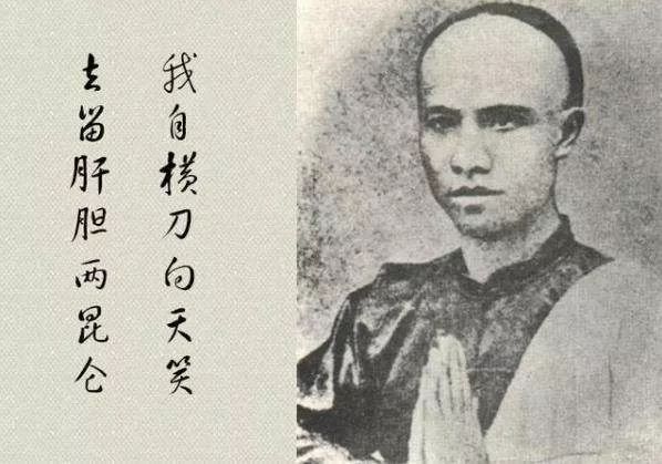 中国最后的镖王，死于1973年