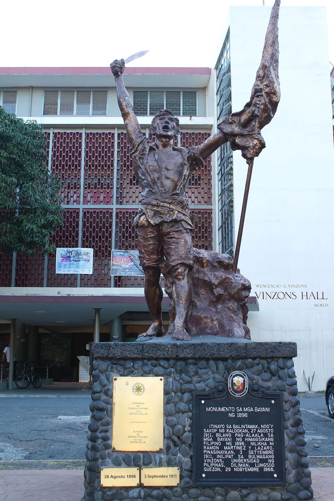 曾经有多强,现在就有多没落