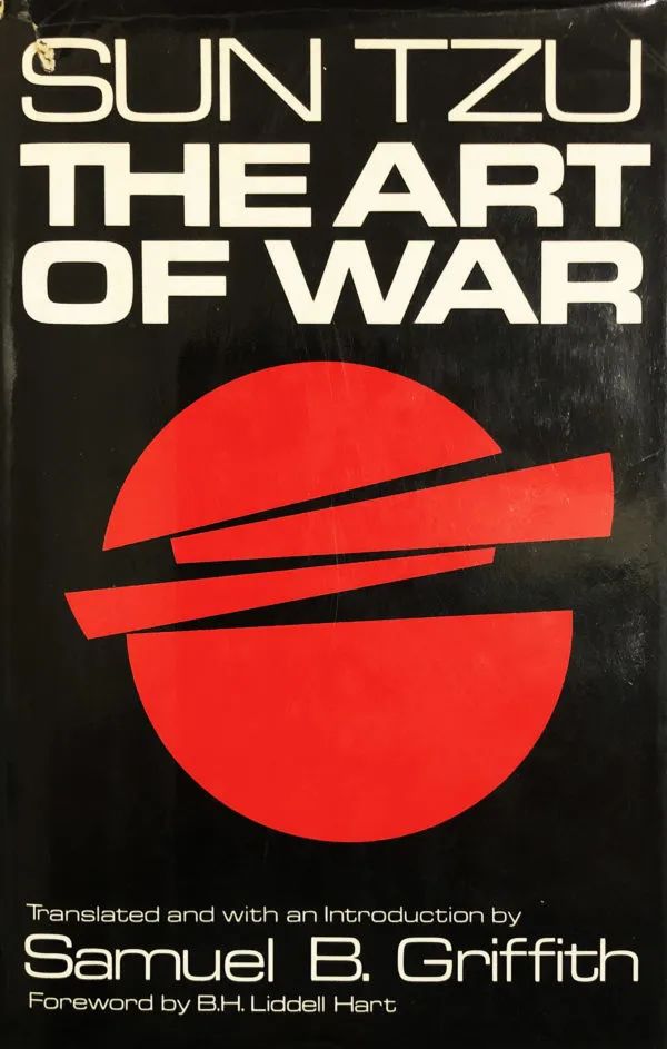 美国监狱,竟然把这部中国名著给禁了?