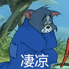 亲历:被美国制裁了40年的大国, 小孩都在拼命学中文