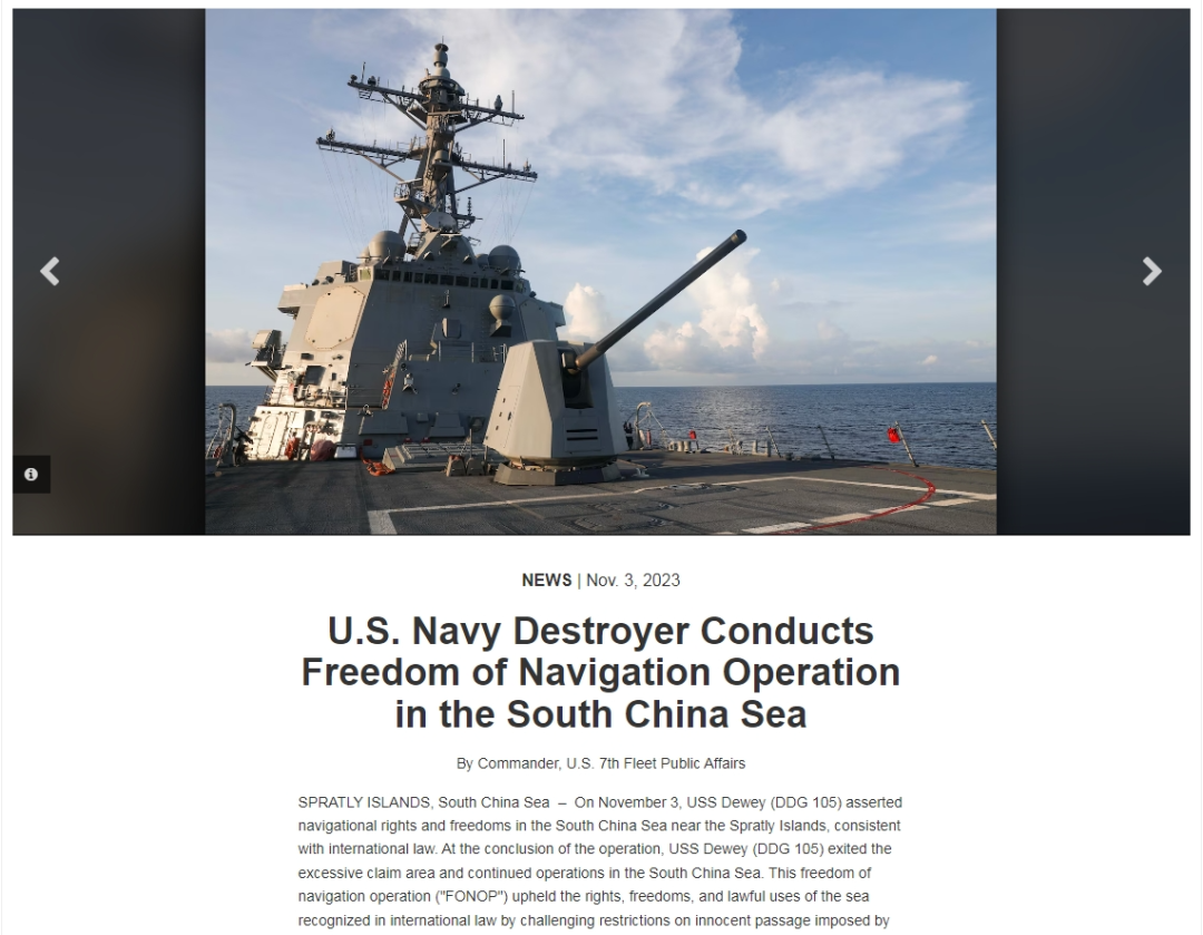 美军觊觎台湾控制的这个地方