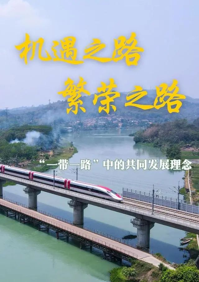 中国选在这时候接触哈马斯,传递了什么信号?