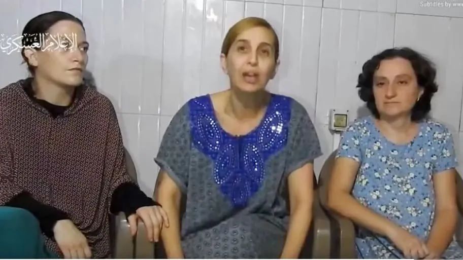 跟憨豆学的?不用哈马斯出手,人质自己就“要挟”以色列政府