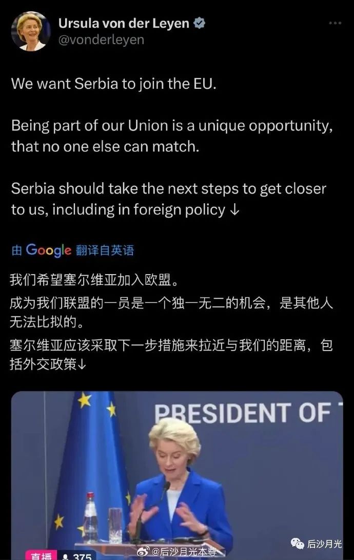 来自美国的死亡威胁!这位情报局长辞职