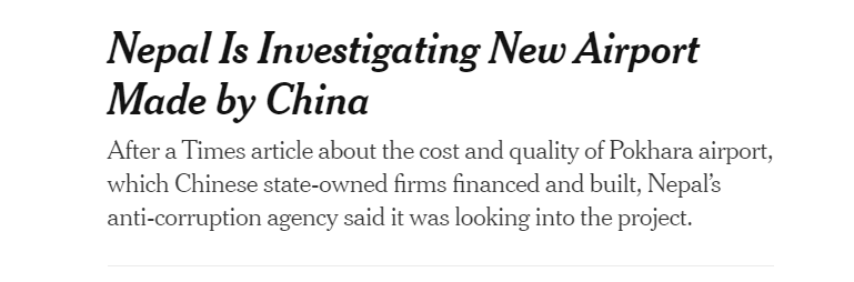 “尼泊尔追随印度,给中国带来震撼”?美印媒体的报道很可疑!