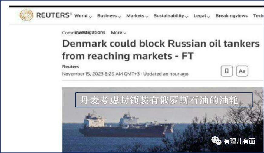 美两手对俄,再图明斯克欺诈战略!