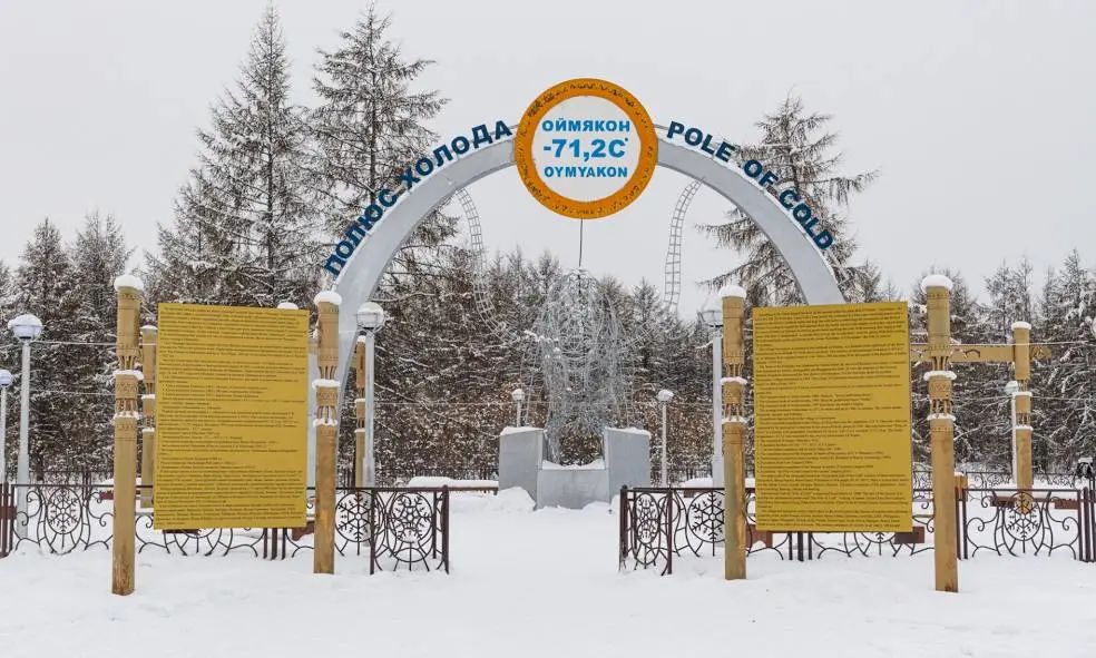 俄罗斯,为什么几乎没有高速公路?