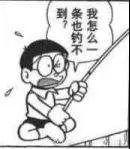 亲历:被美国制裁了40年的大国, 小孩都在拼命学中文