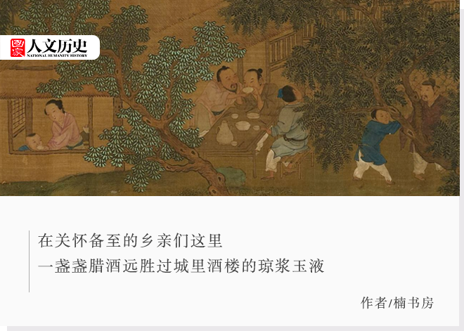 穿越回宋代!沉浸式体验宋代农民的一天