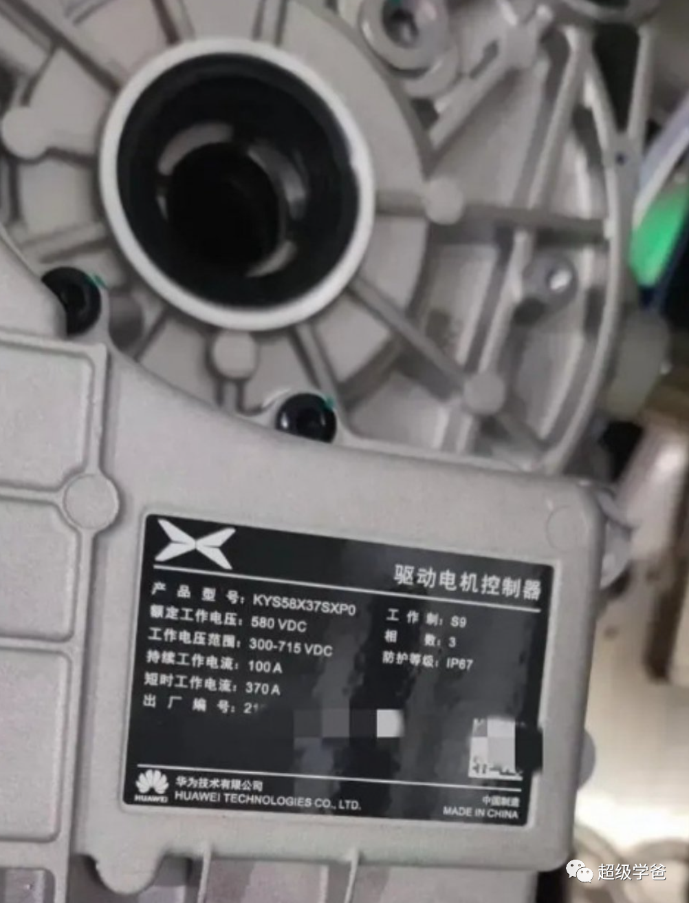 小鹏用一己之力,提前引爆了汽车大战,比亚迪最大的对手浮出水面