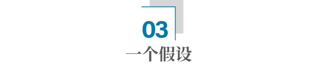 网友呼吁成立“淮海省”,是个什么省?
