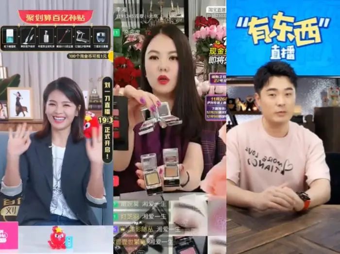 明星主播直播截图。 大批明星,“逃离”直播带货