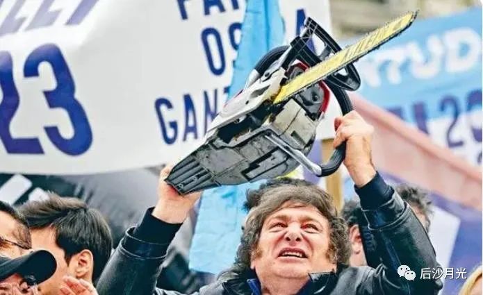 拒金砖，废央行……阿根廷“疯子”真的赢了！