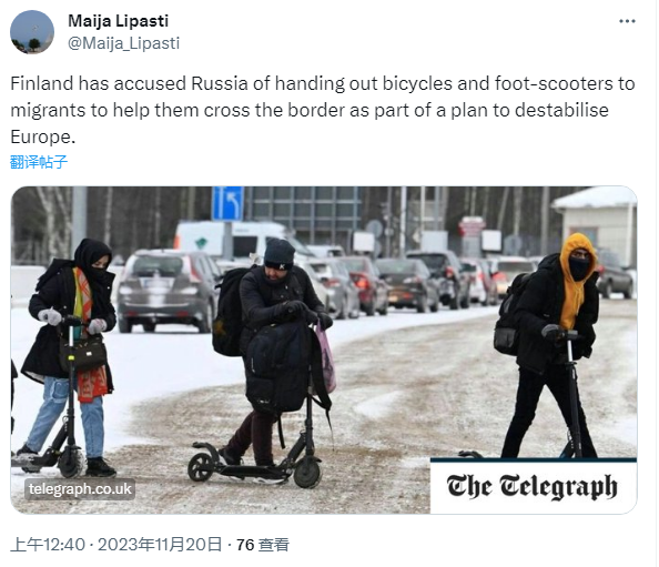 北约新成员,没有蜜月期