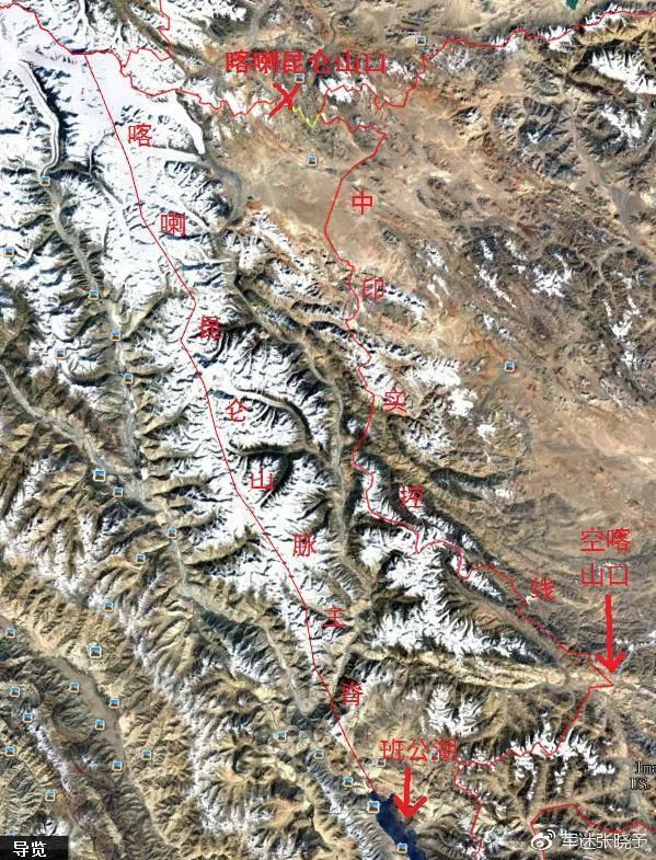 【修订版】一文搞懂中印边界问题的前世今