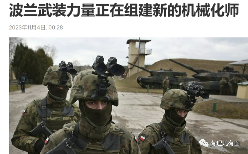 美两手对俄,再图明斯克欺诈战略!