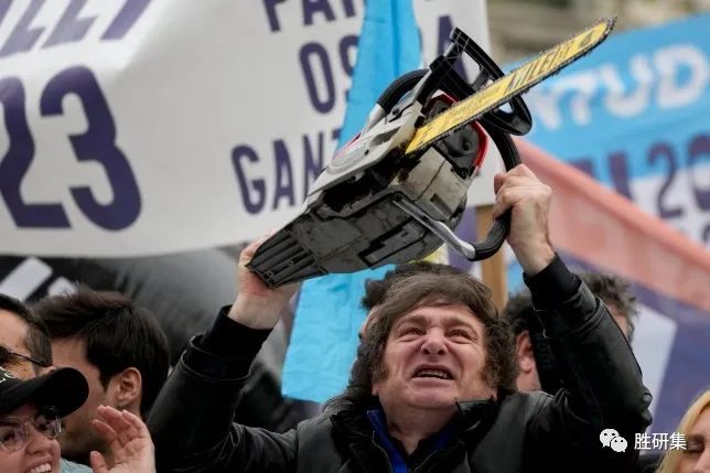 狂野阿根廷，欢迎来到极端自由主义的怕斯潘草原！