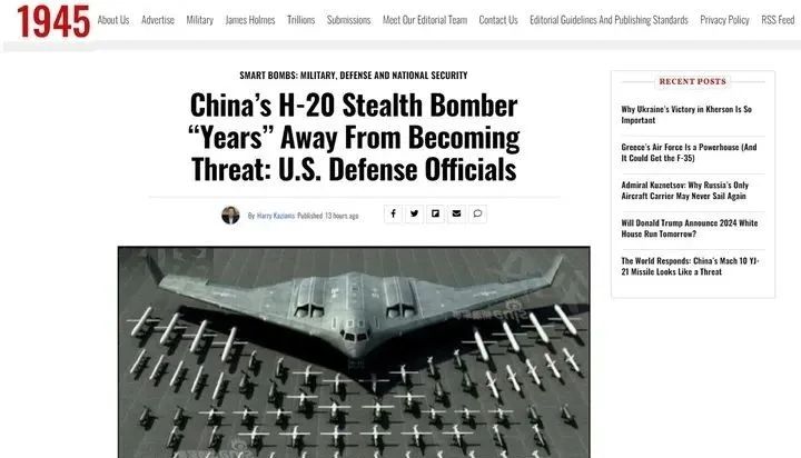 美军高官:12月2日中国公开轰20,一点都不震惊