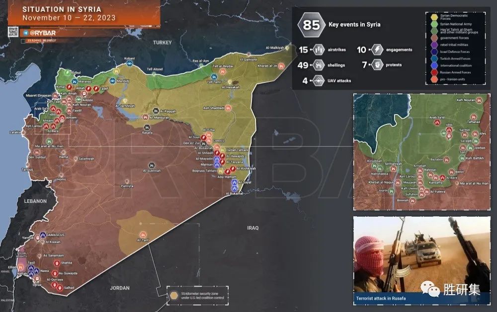 叙利亚冲突持续加剧,没有停火的机会 !