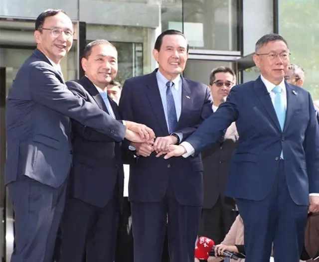 混乱不堪的台湾,今天迎来了重磅消息