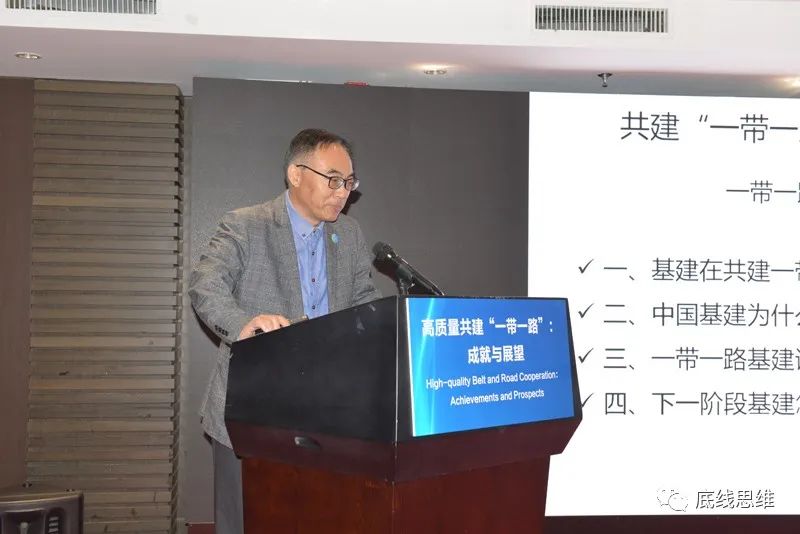 点击查看大图 “一带一路”基建,少有人注意到西方跨国公司“闷声发大财”