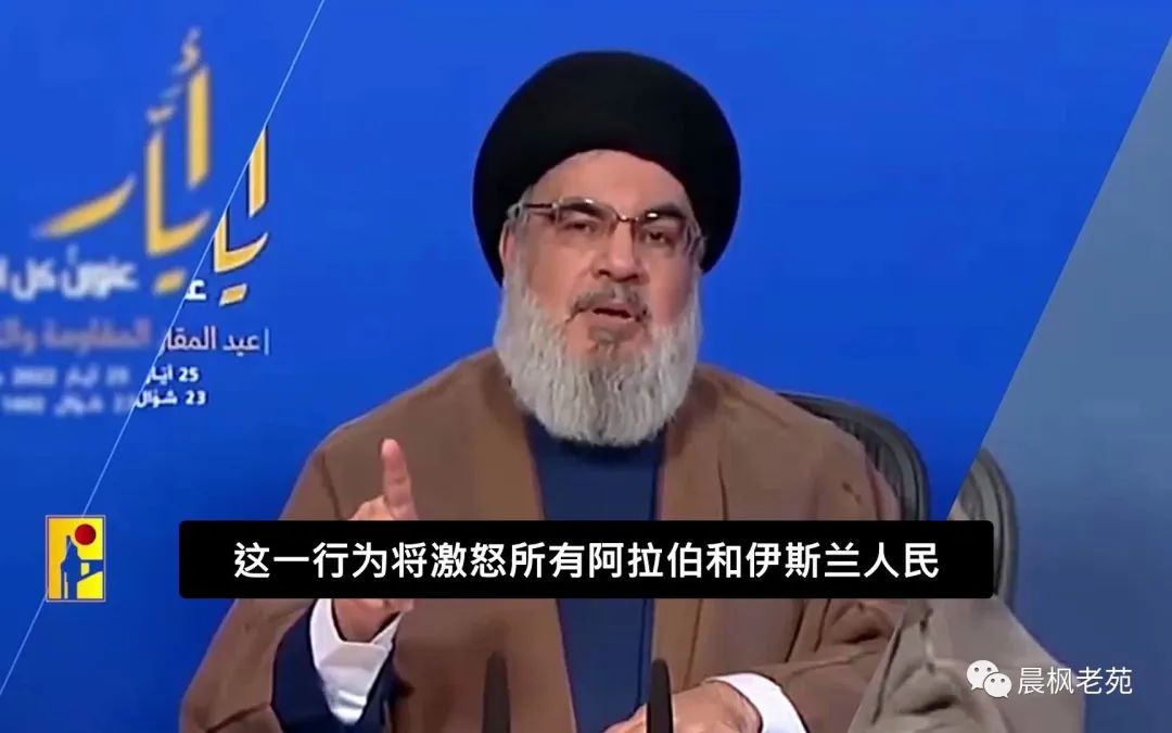 真主党会出手吗