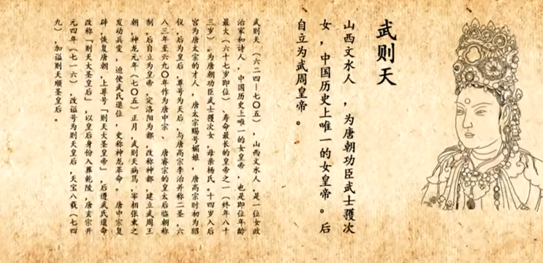 久负盛名的商人集团:清代山西商人的生意怎么就不行了呢?