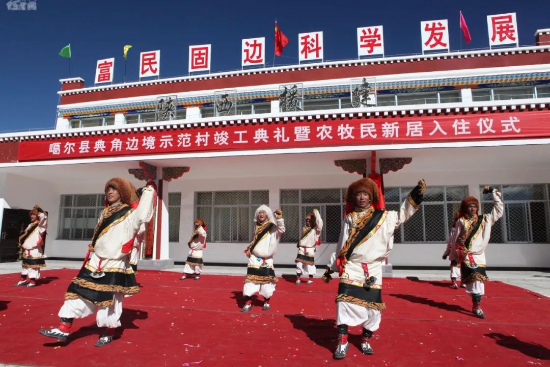 【修订版】一文搞懂中印边界问题的前世今